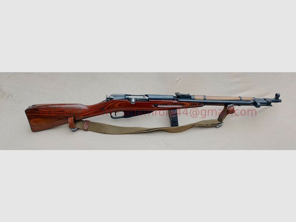Izmash Mosin Nagant M-44 Kurzgewehr, Bild 5 von 10