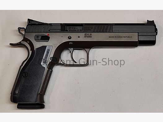 KMR S-02 6" O.R.