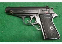 Walther Ulm PP