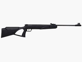 Diana two-sixty 4.5 mm air rifle