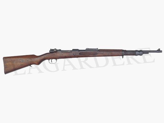 STATE ARSENAL CHINA MAUSER CHIANG KAI-SHEK (MANUELLE REPEATER)