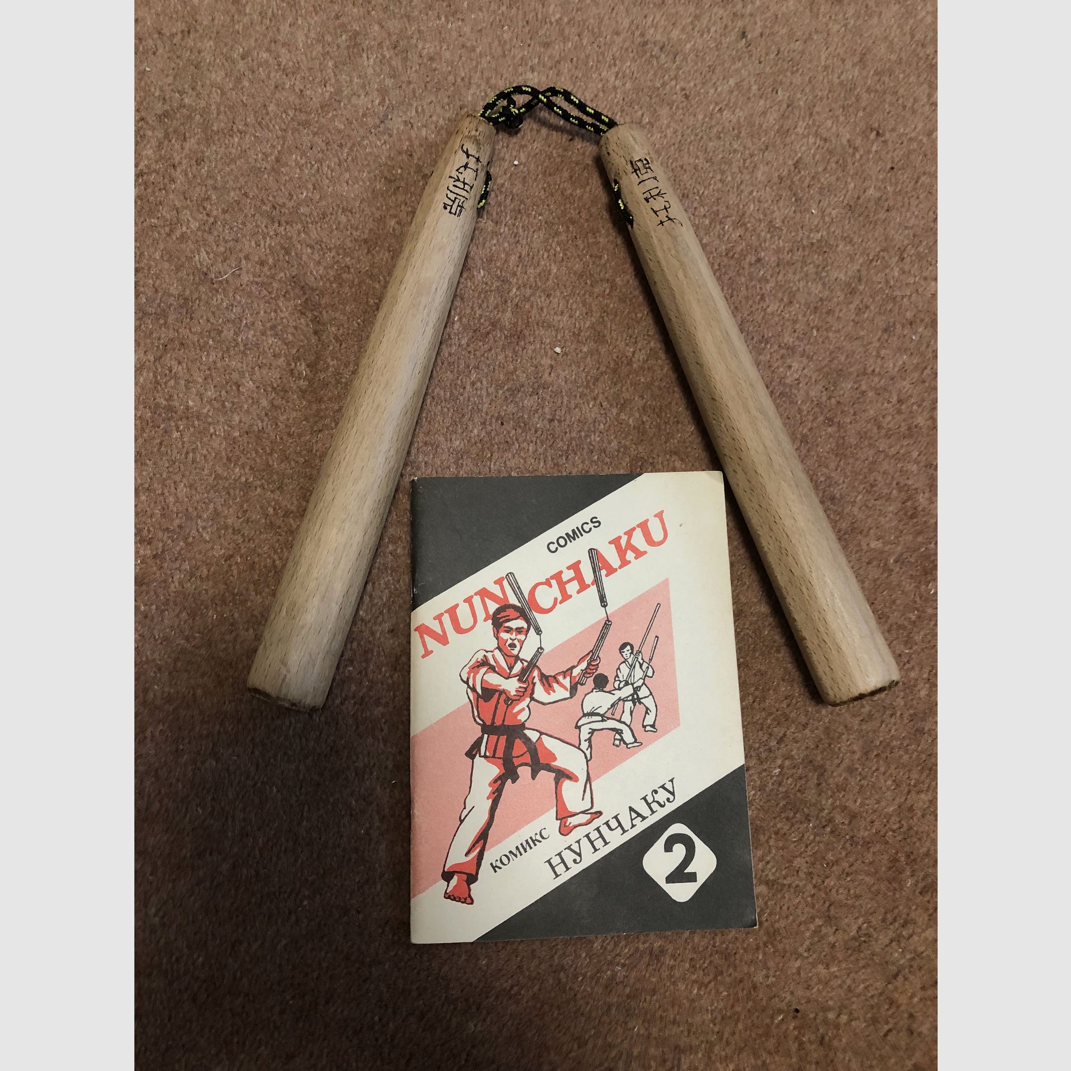 Nunchakus und Anleitung des Ninjutsu. / Teil II