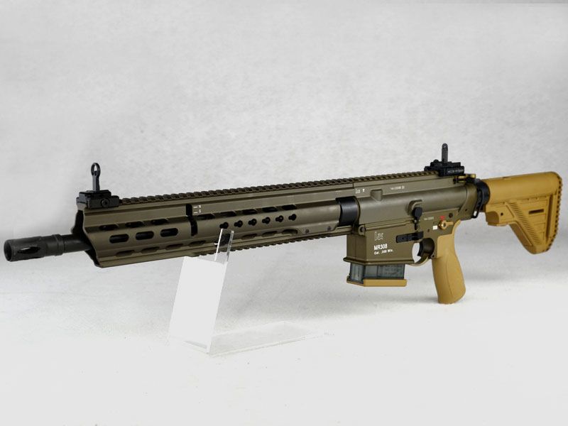 Heckler & Koch MR308 A3 Slimline 16,5" RAL8000 Kurzer Handschutz