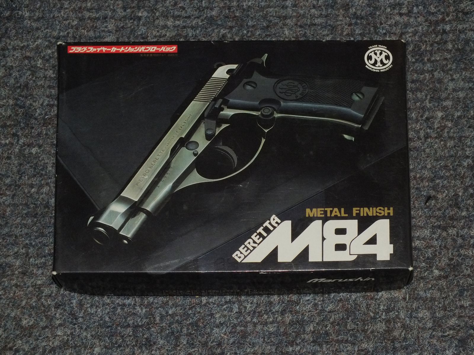 Pistola de película Marushin Beretta M 84