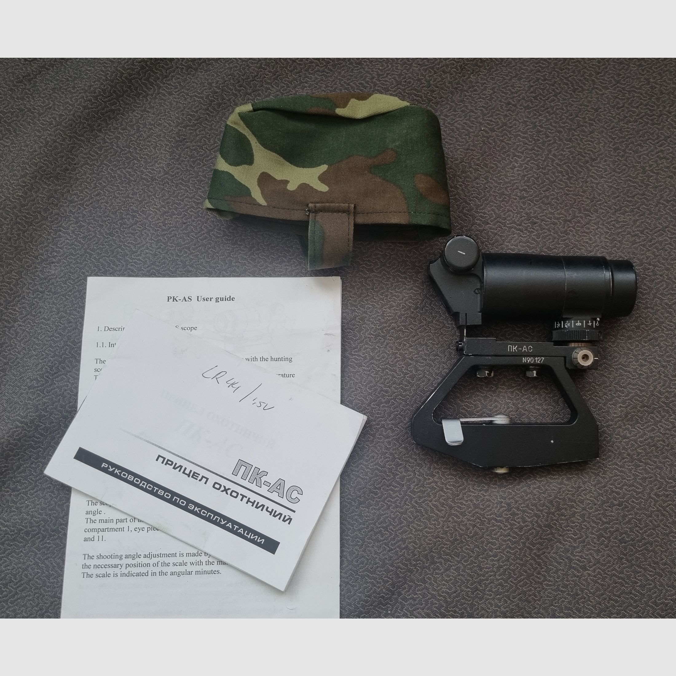 Collimatore russo BelOMO PK-AS per Ak74 Kalashnikov, SVD Dragunov +++ URSS mirino a punto rosso +++