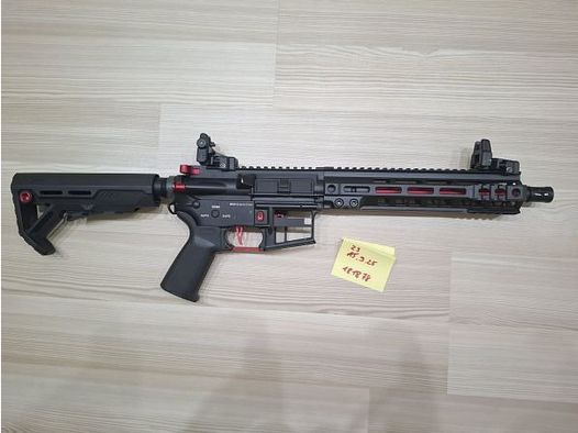 E&C SKELETOR GEN3 (TAUSCH)