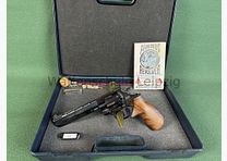 Weihrauch HW 357 Target Trophy