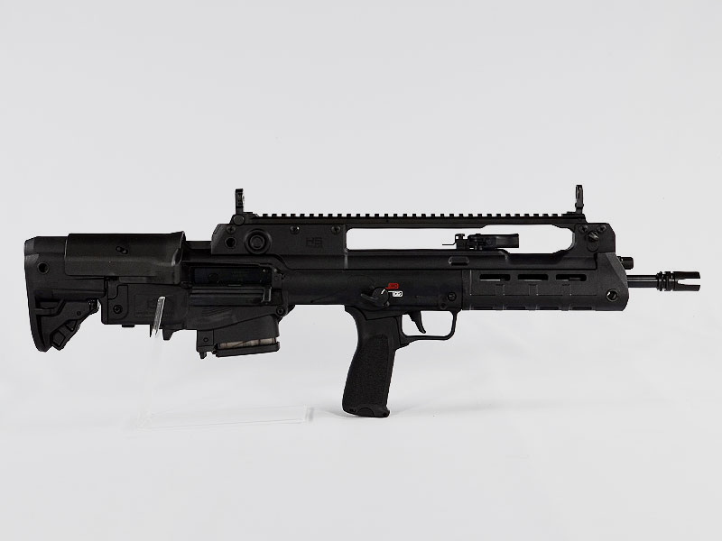 HS VHS-2S Bullpup