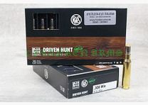 RWS DRIVEN HUNT .308 Win. 165gr. 10.7g 20 pieces tiered price