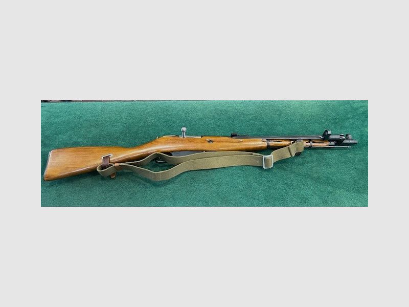 MOSIN NAGANT M44, image 1 sur 7