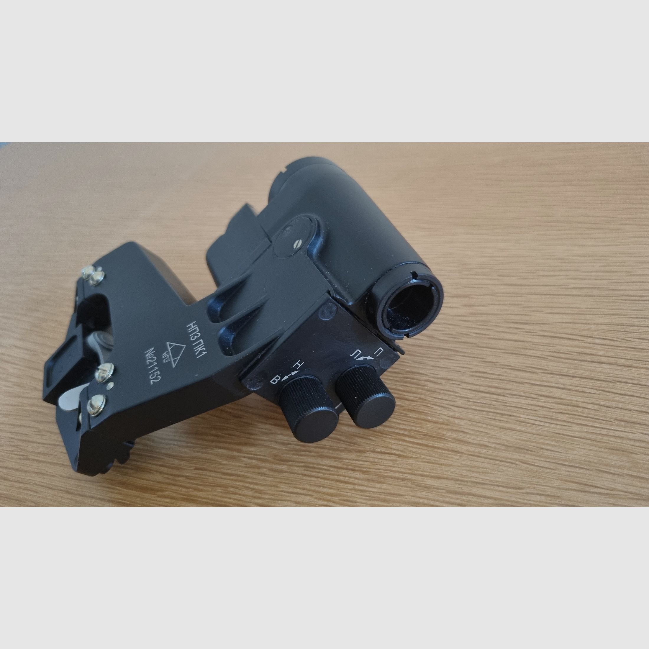EXTREEM ZELDEN!!! PK-1 OBZOR (1P63) collimator / reflex sight voor AK - Kalasjnikov van NPZ, Rusland