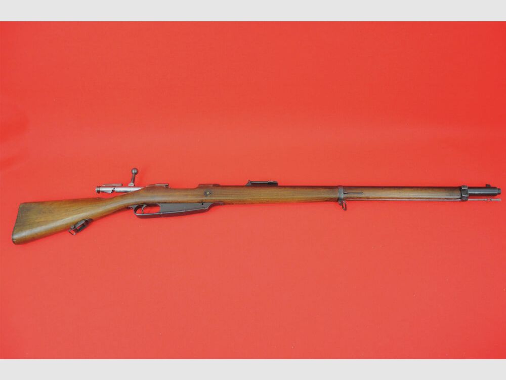 Karabin Erfurt 88