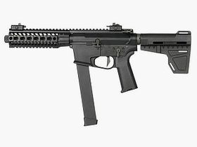 GSG Ares M4 45 Pistol - S Class-L zwart airsoft geweer