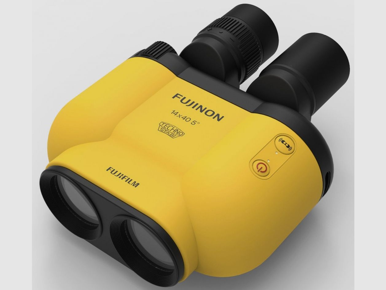 Fujifilm Fujifilm Fujinon TS-X1440 geel