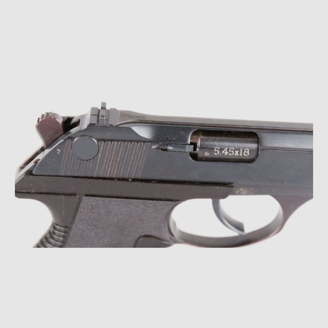 IschMech (Baikal) PSM