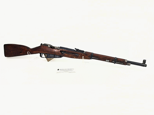 Mosin Nagant M 38