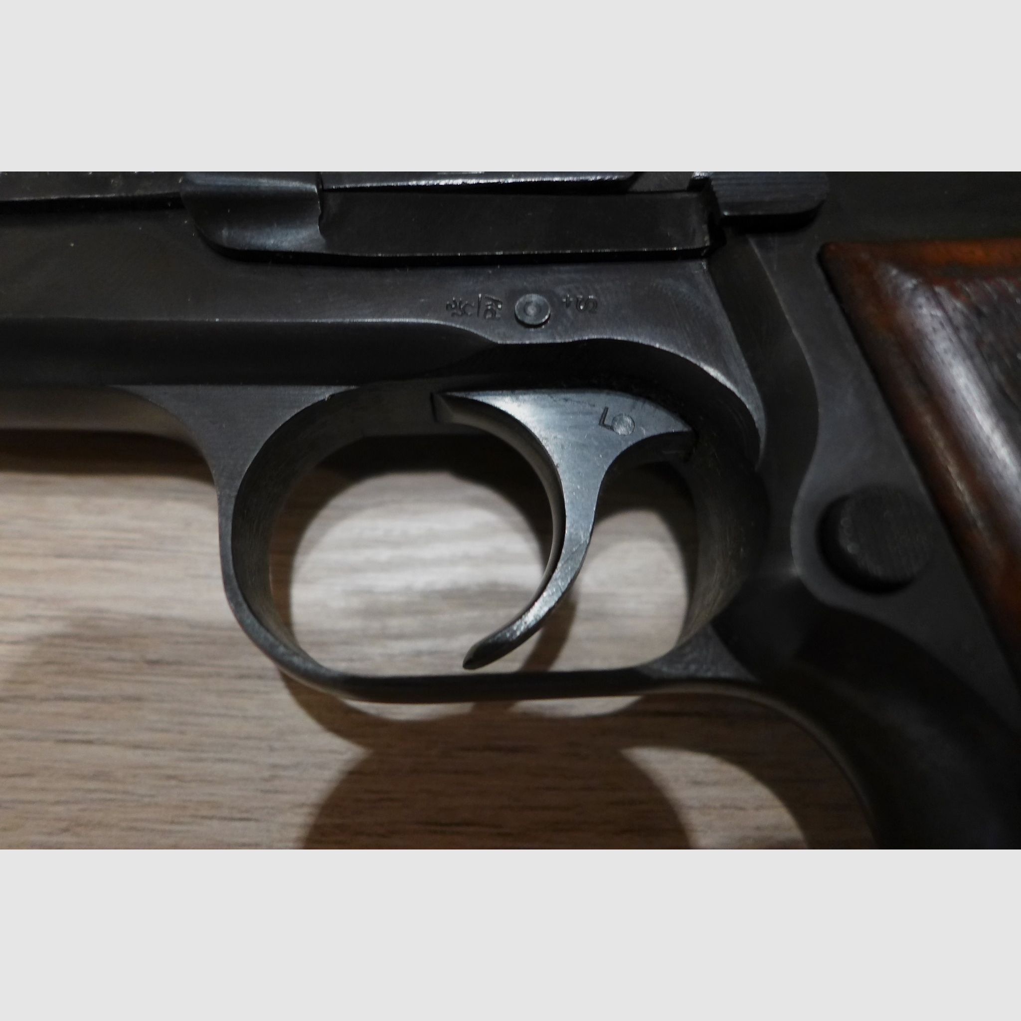 FN 9mm ehem. Gendarmeriepistole