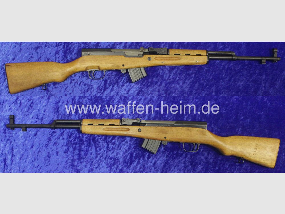 Norinco SKS