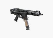 G&G PCC45 G2 mit ETU in schwarz Airsoft Frei ab 18 - S-AEG -F-
