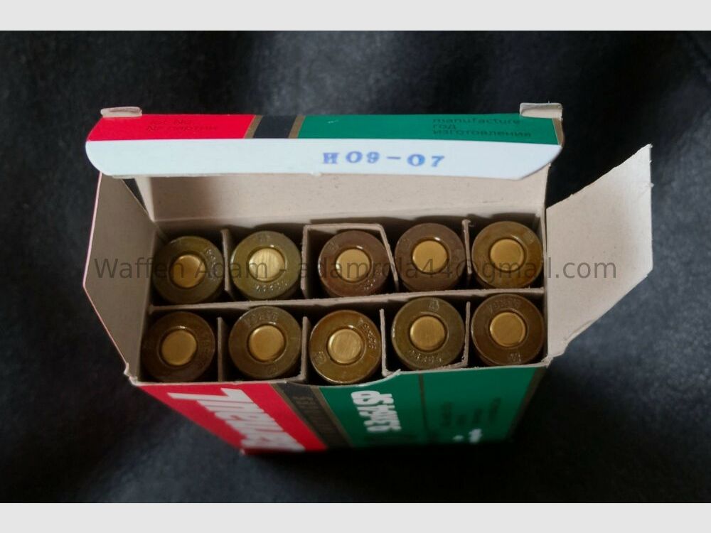 Bernaul 268gr Soft Point, Non Corrosive