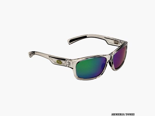GLASSES – STRIKE KING – PRO ELITE POLARIZED SUNGLASSES