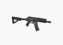 G&G RK74-CQB mit ETU in Schwarz Airsoft S-AEG frei ab 18