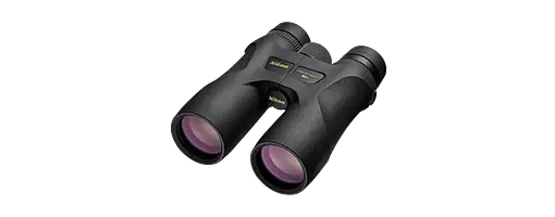 Nikon Fernglas ProStaff 7s 8x42