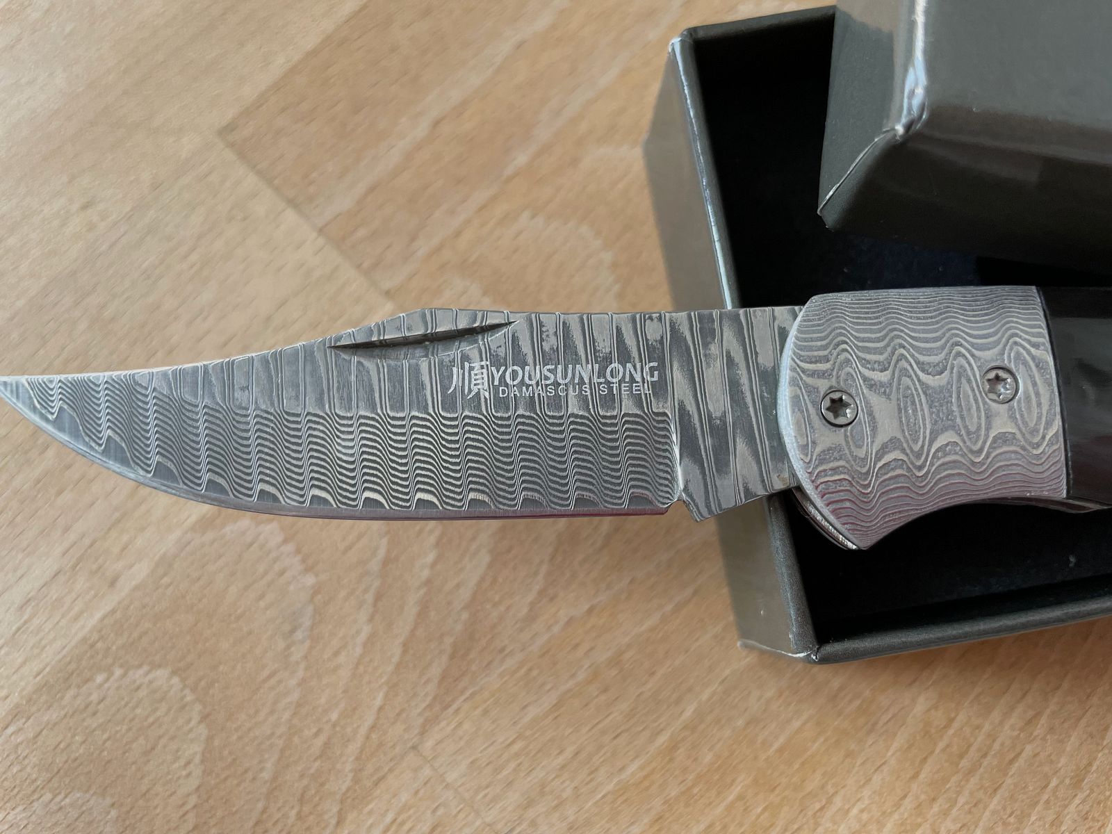 Yousunlong Hunting TM Damascus