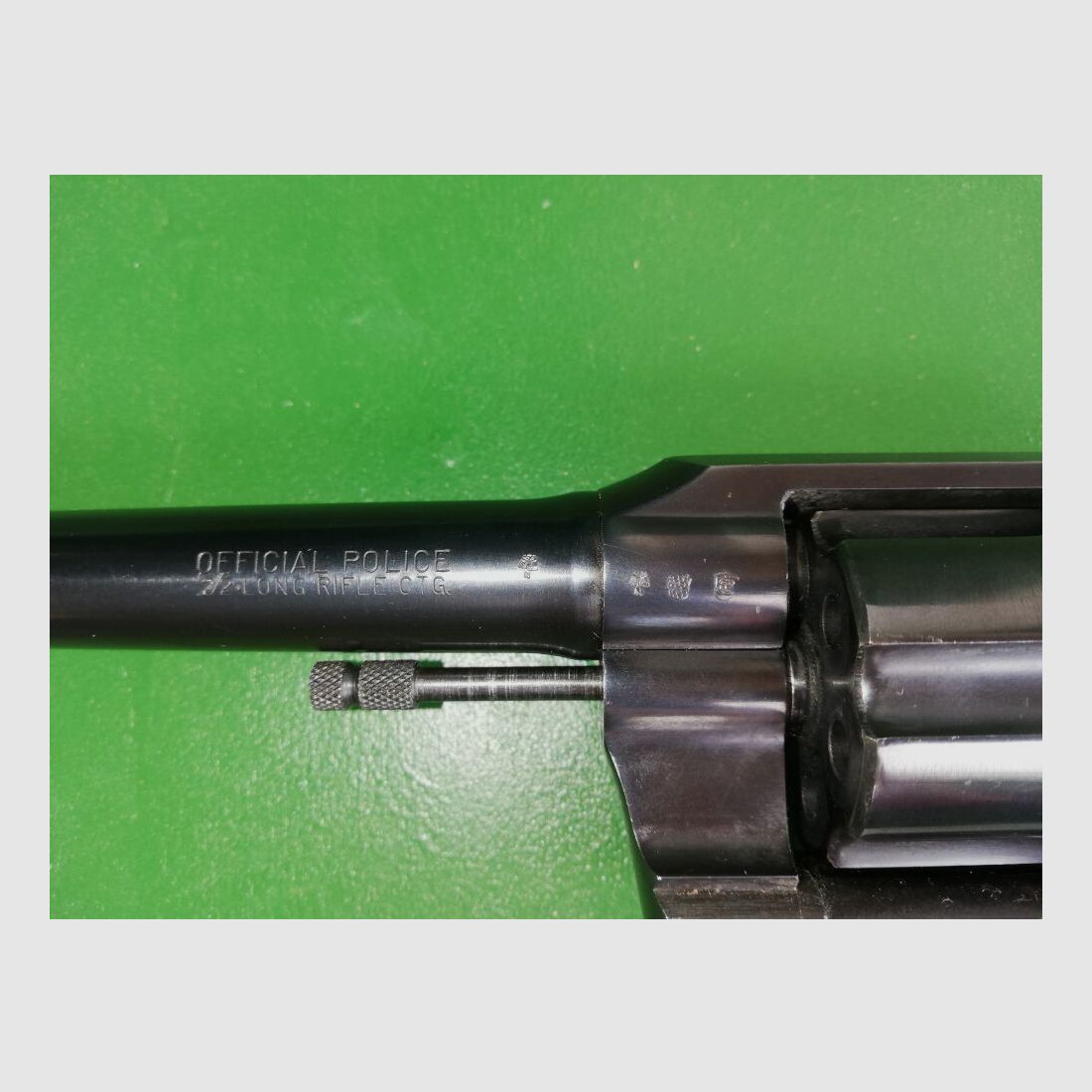 Colt Official Police