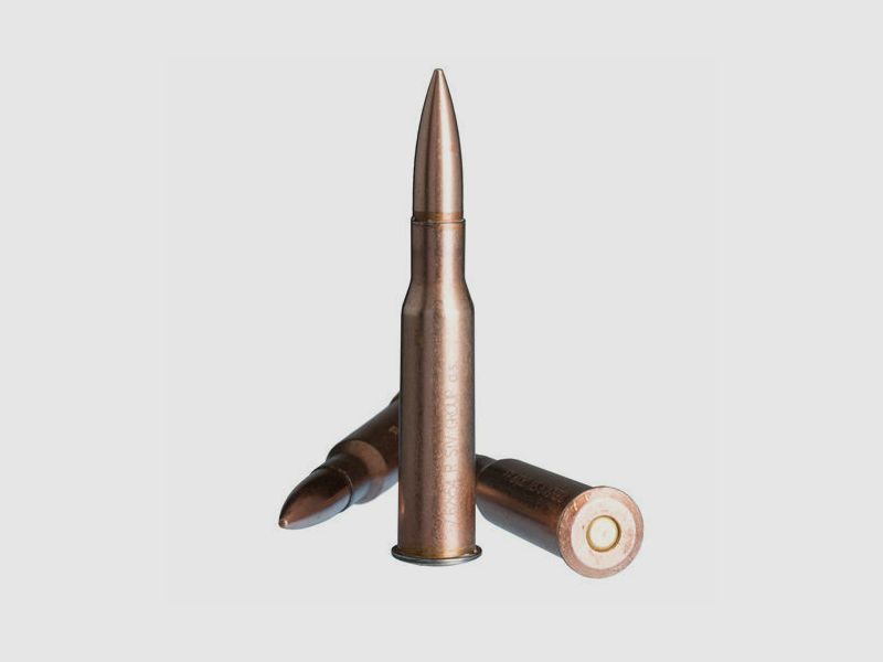 STV FMJ 148grs copper-plated or lacquered - 300 pcs, image 1 of 2