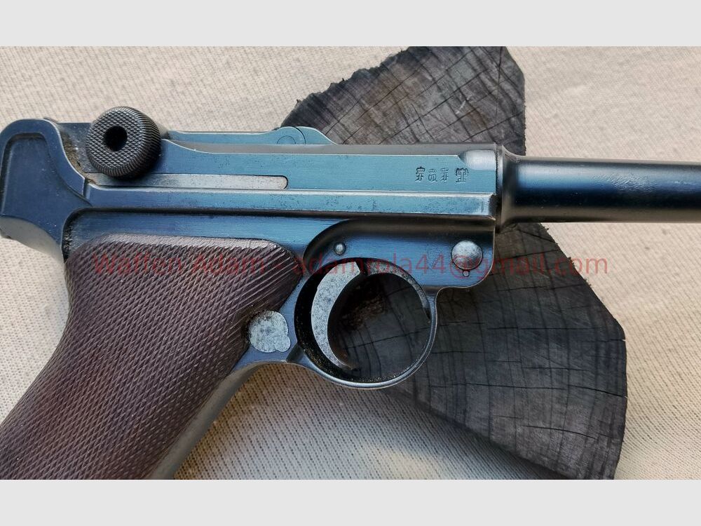 DWM Berlin P.08 Luger 1913 ohne Schiene