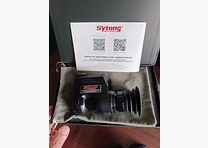Sytong HT66 German Edition
