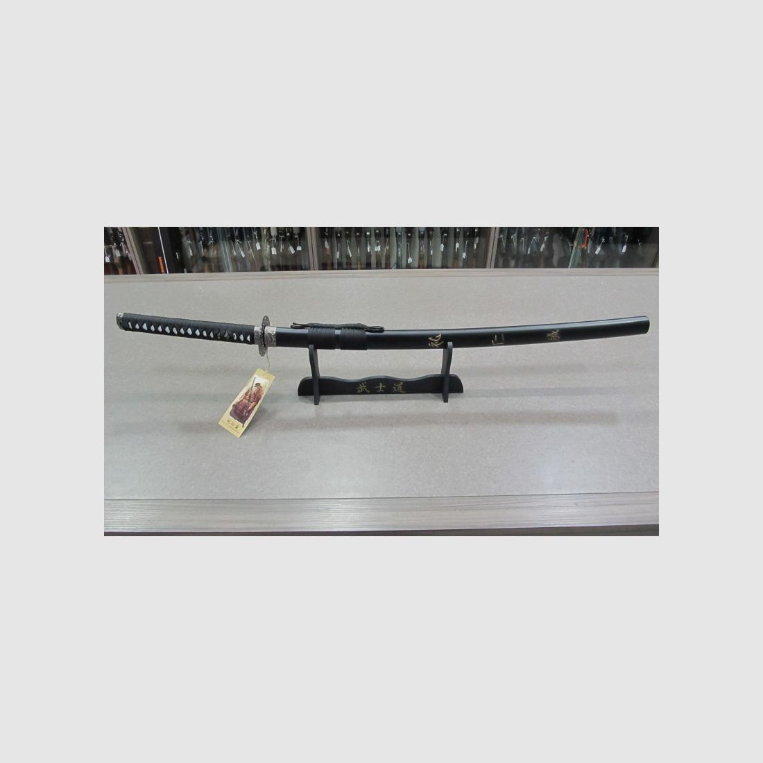 BOKER JAPANISCHE KATANA, Bild 1 von 2