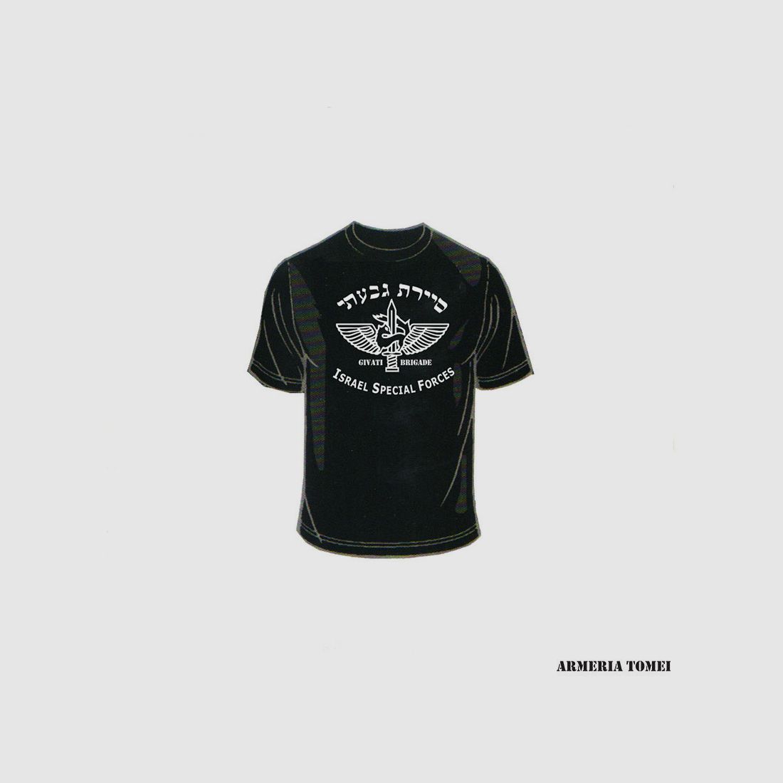 T-SHIRT – ISRAEL SPECIAL FORCES