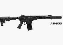 Derya MK-12 AS-500 halbautomatische Flinte, Kaliber 12/76 Lieferzeit bitte anfragen | Versand +25€