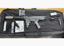 Fusil semi-automatique B&T AG 9mm Luger GHM9 SD DE avec silencieux intégré = arme absorbant le son // chez nous avec sangle H&K