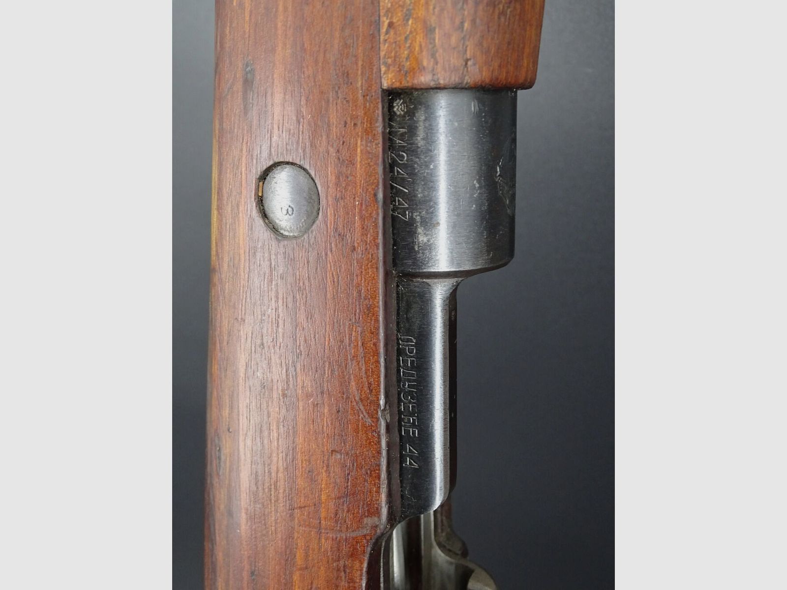 Preduzece 24/47 System Mauser 98 Kaliber 8x57IS 24/47, Bild 4 von 4