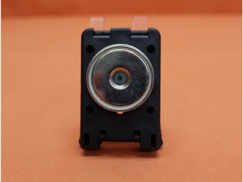 Höppner & Schumann Höppner&Schumann Magnethalter Multilock (J-5000) Kydex schwarz (li/re verwendbar)