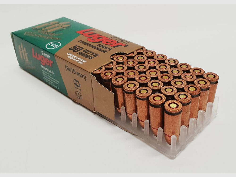 JSC "NOVOSIBIRSK CARTRIDGE PLANT" & LVE "LOW-VOLTAGE EQUIPMENT CO" Munition JSC 9mm Luger FMJ 115grs Sport-/ Trainingsmunition "extra Soft" 1.000 Schuss