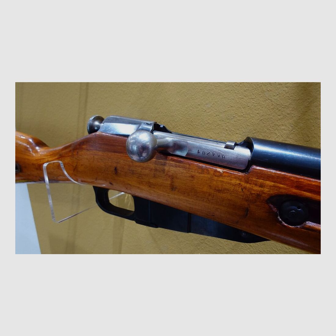 Mosin Nagant M44
