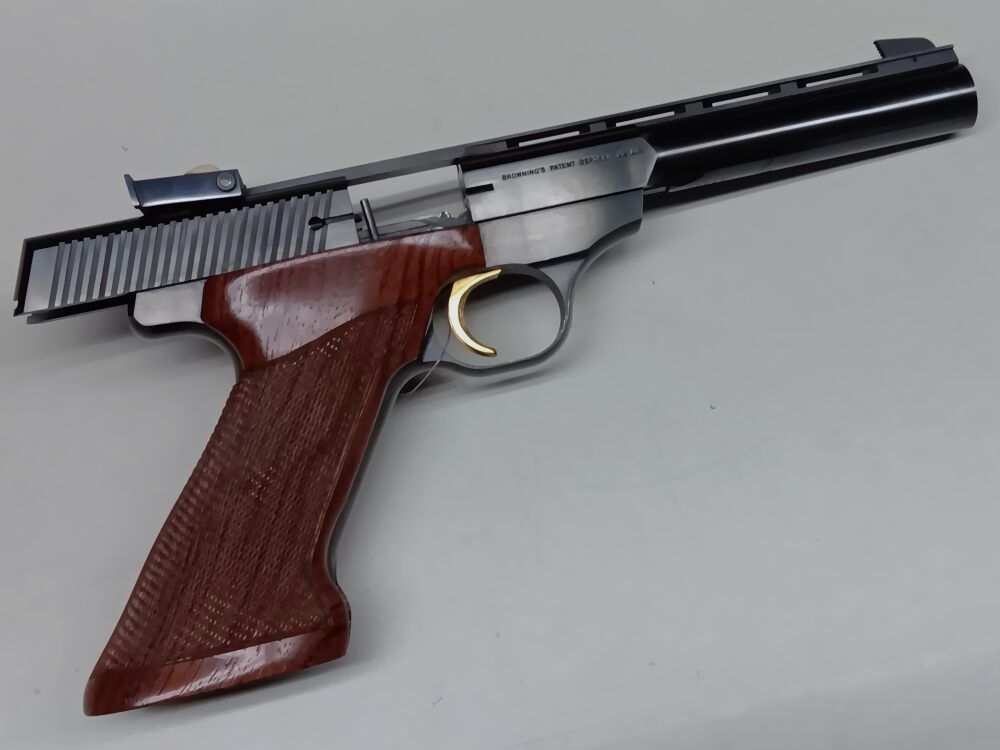 FN - Fabrique Nationale D`Armes De Guerre - Herstal - Belgique Mod. 150