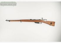 Carcano 1891/41 FAT