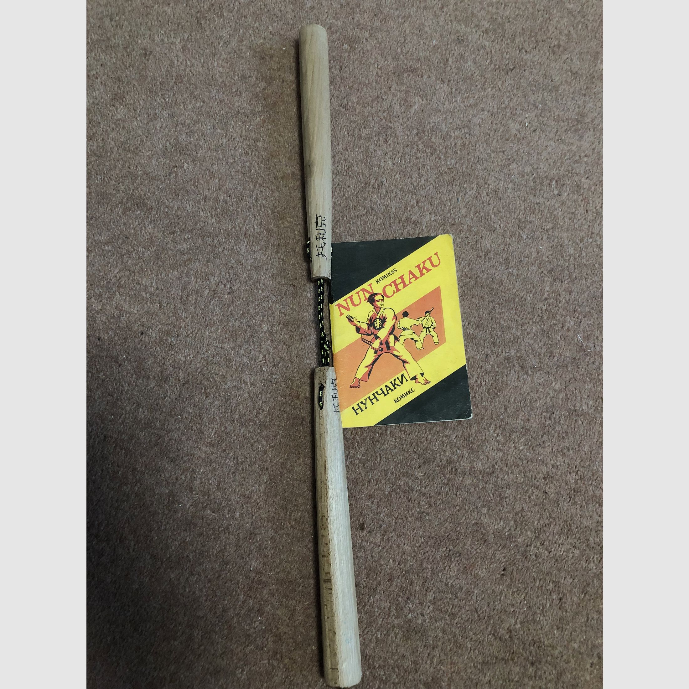 Nunchakus und Anleitung des Ninjutsu. / Teil I