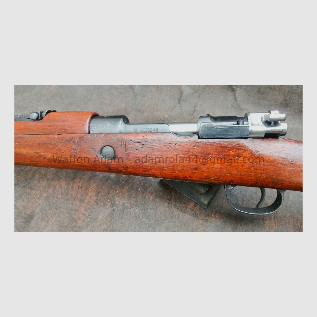 Mauser K98k Vz 24 - Preduzece