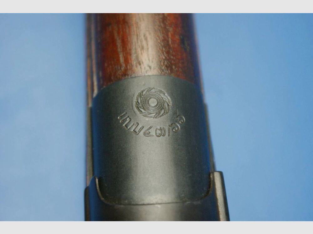 Mauser Siam 47/66 8x52R Siam