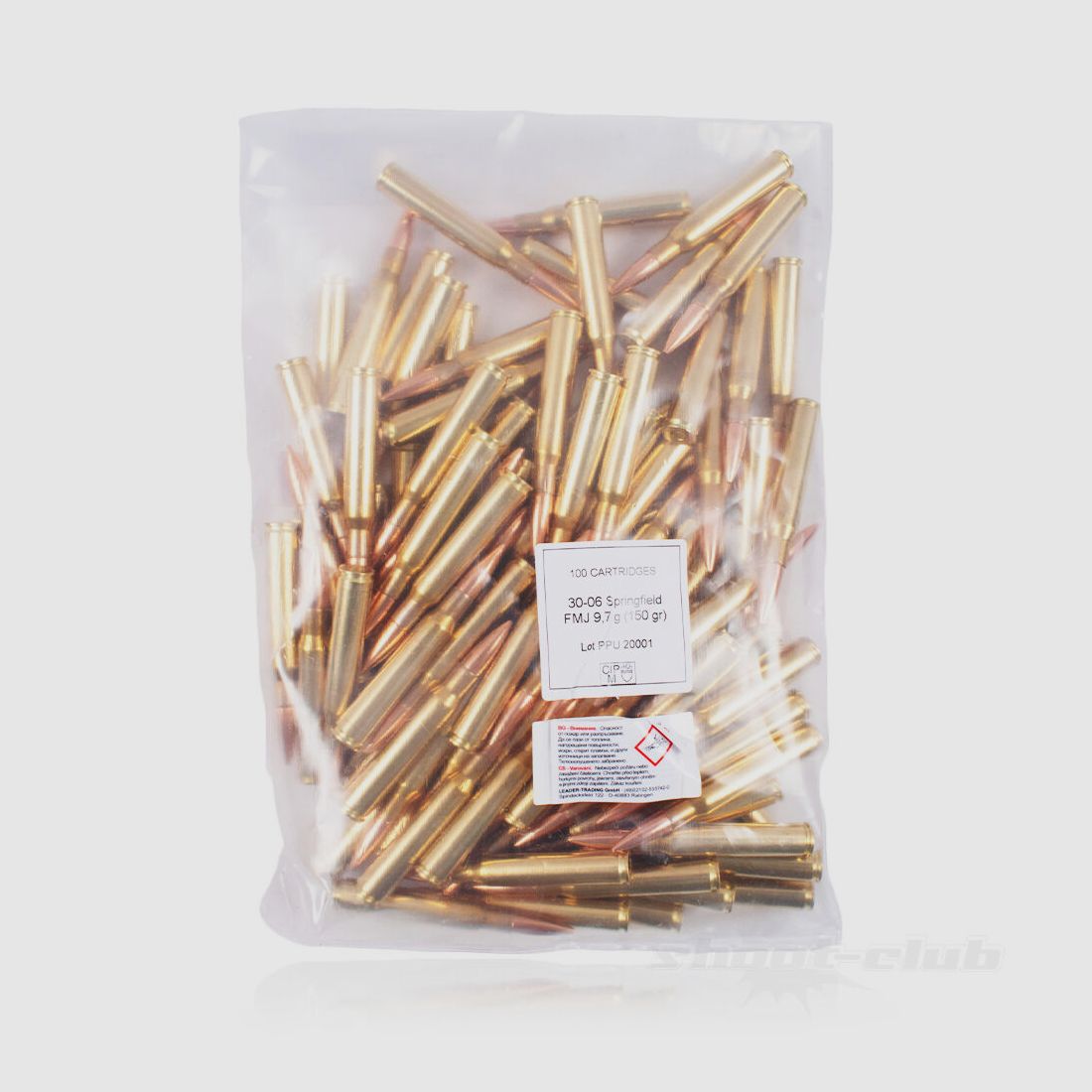 PPU - Prvi Partizan FMJ 150grs 100St Bulk .30-06Spring