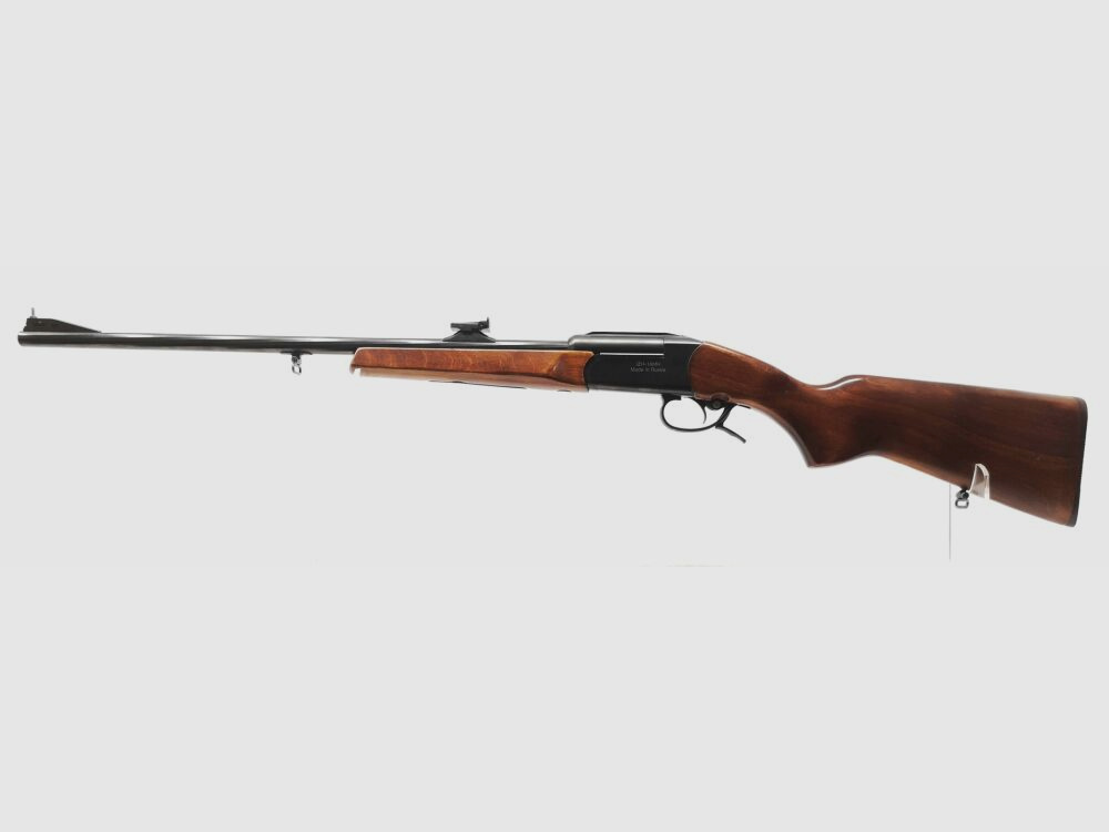 Baikal IZH - 18MH