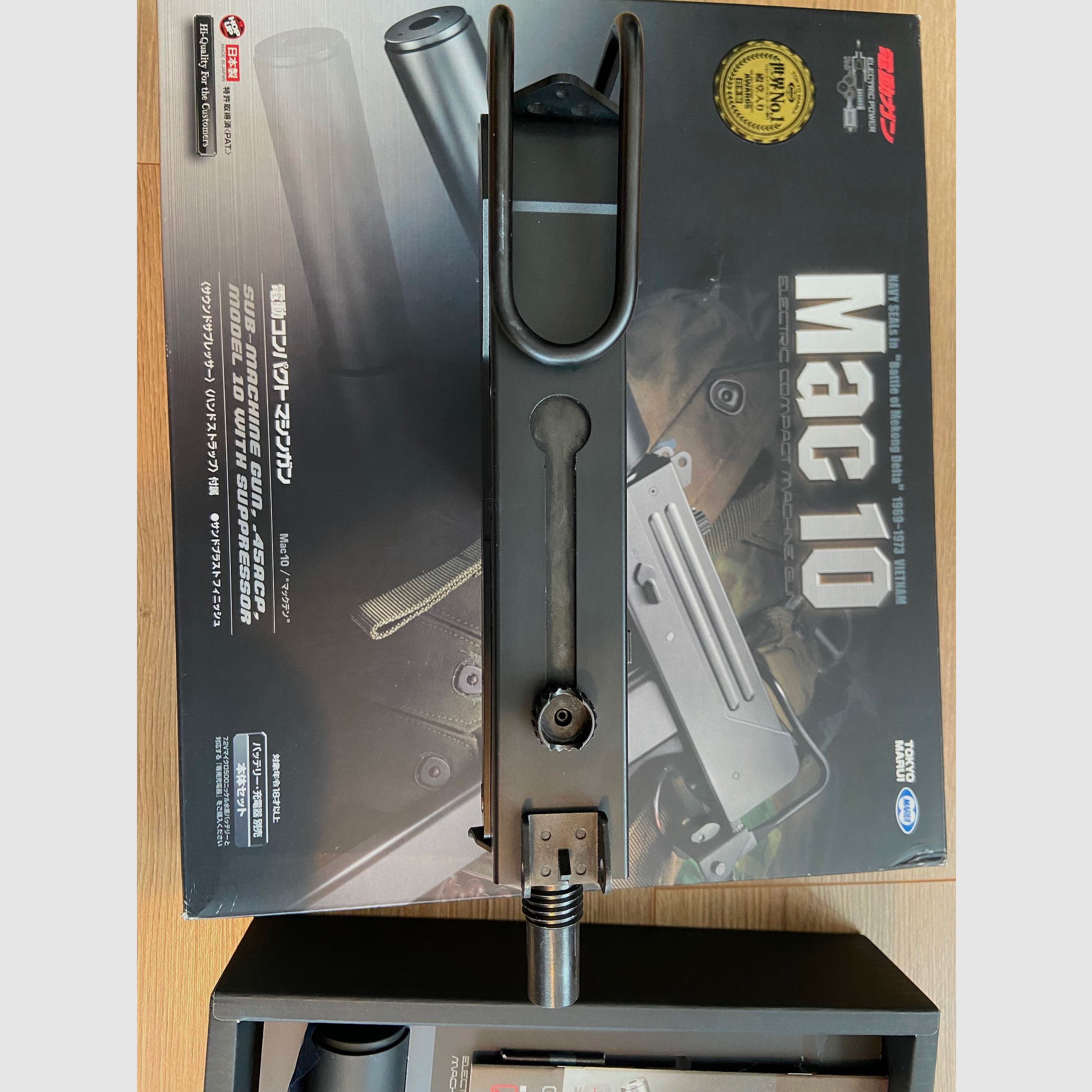 Tokyo Marui Mac10 S-AEG 0,8joule semi TOP Zustand! Airsoft / Softair