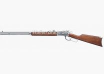 Puma ottagonale, Rossi .44 Magnum 24 pollici in acciaio inossidabile