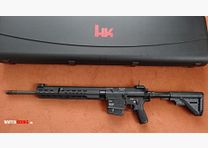 Fucile SL Heckler & Koch Heckler & Koch MR 308-A3 Slim Line con canna da 20